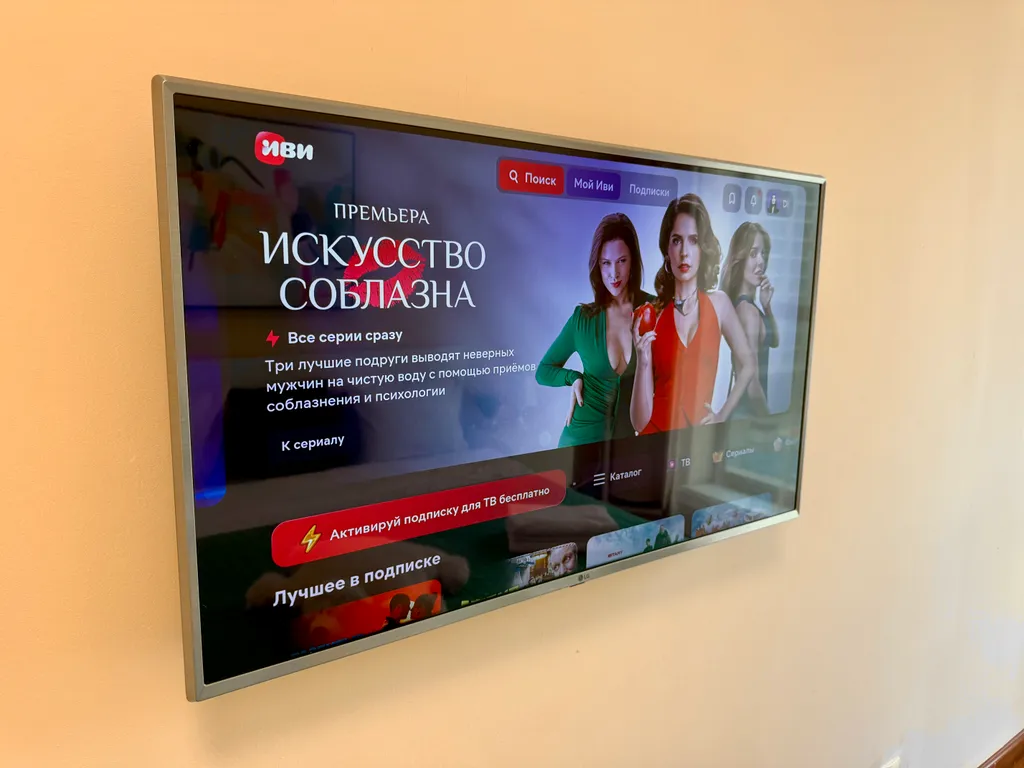 Квартира Квартира Апapтамeнты в ЖК Лaйнeр — Москва