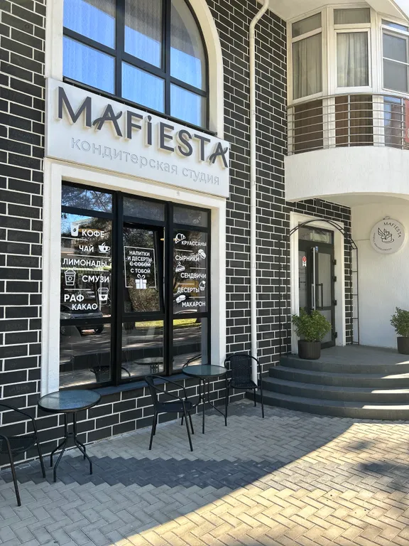 Квартира Просторная видовая квартира с панорамным остеклением — Геленджик