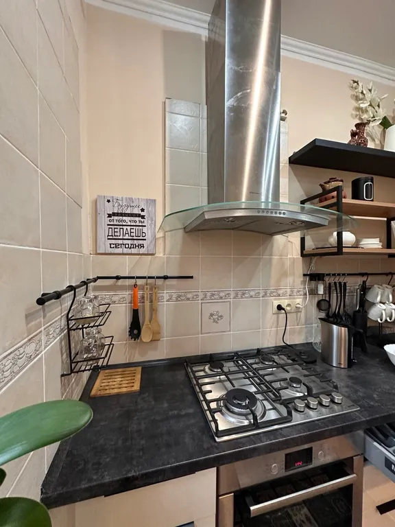 Уютная квартира в центре города