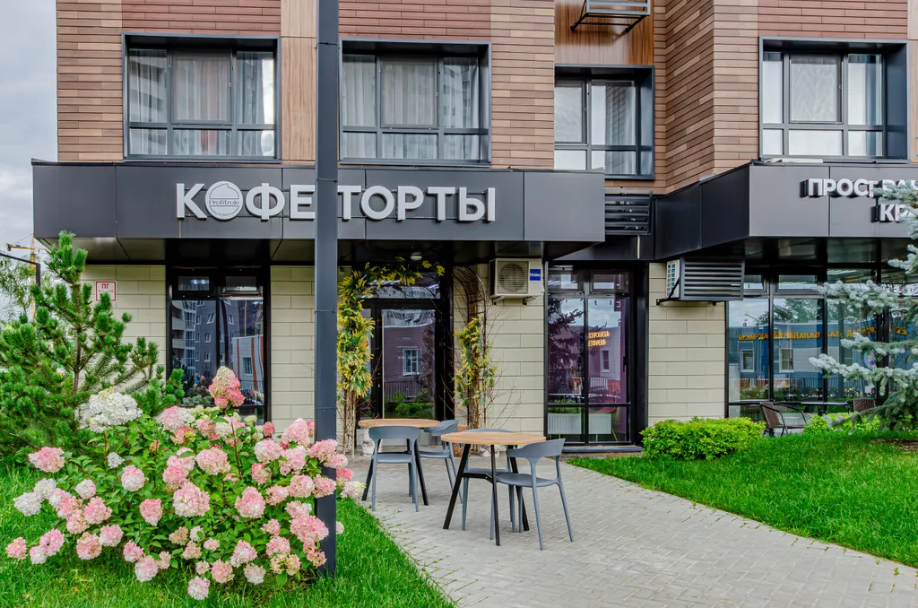 Квартира Уютная квартира рядом с РКБ — Казань