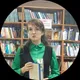 Кристина Николаевна