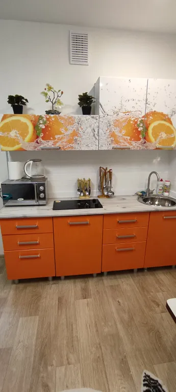 Студия с апельсинами