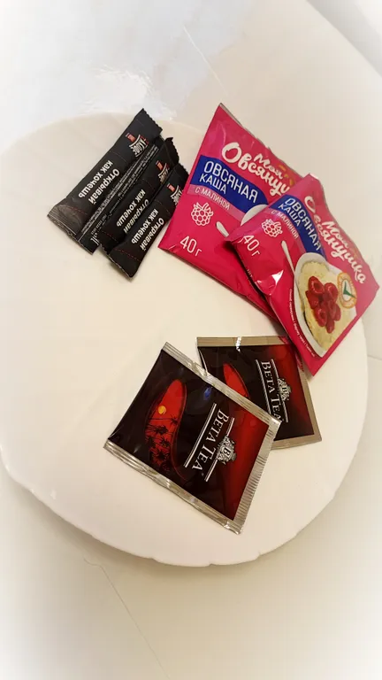 Отличная квартира