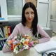 Евгения