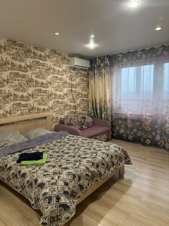 Уютная квартира