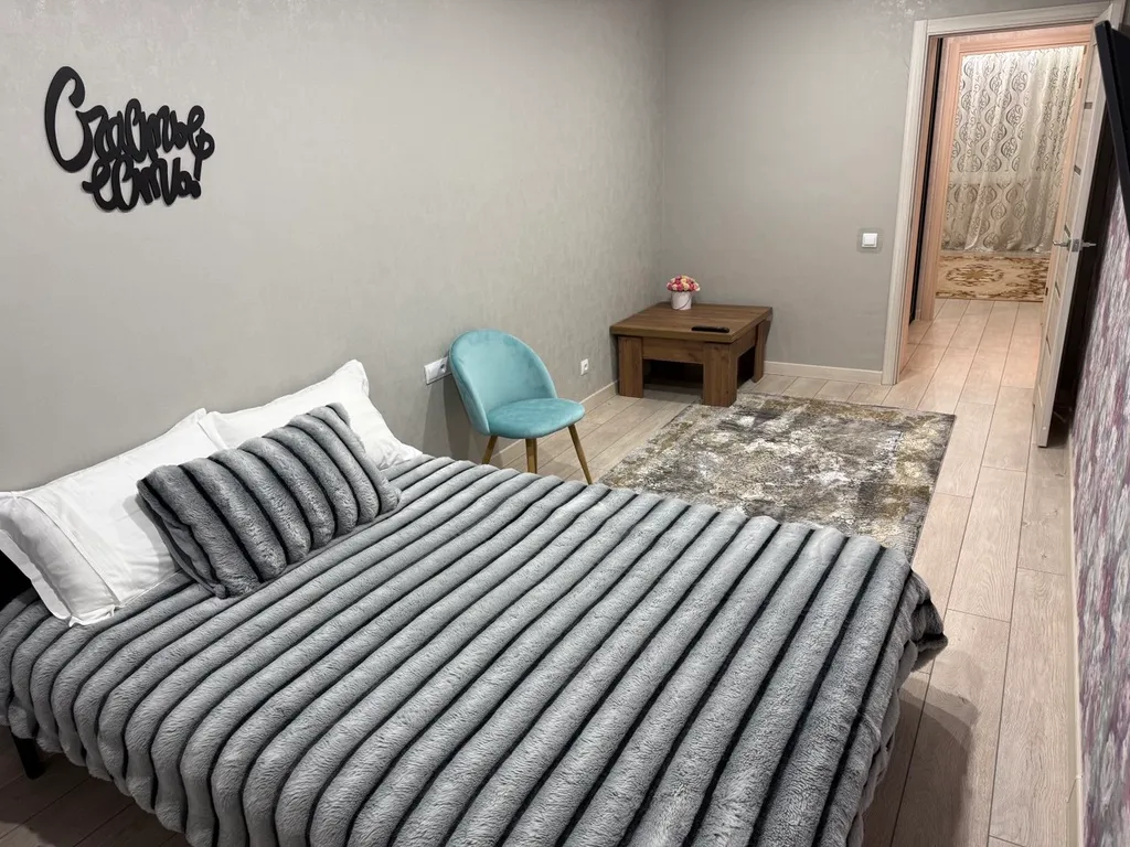 Уютная квартира в центре города