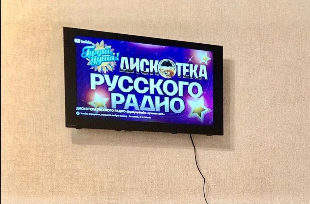 Квартира Квартира на главной площади города рядом с парком — Уфа