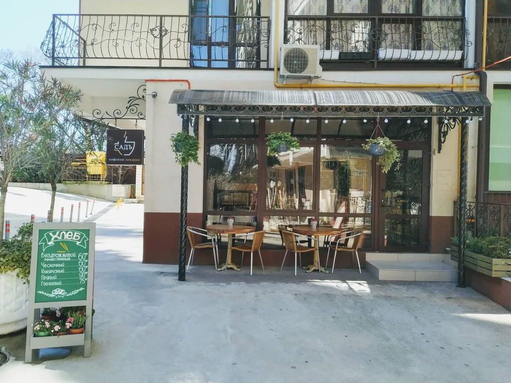 Квартира Квартира у Моря в Центральном районе города — Сочи