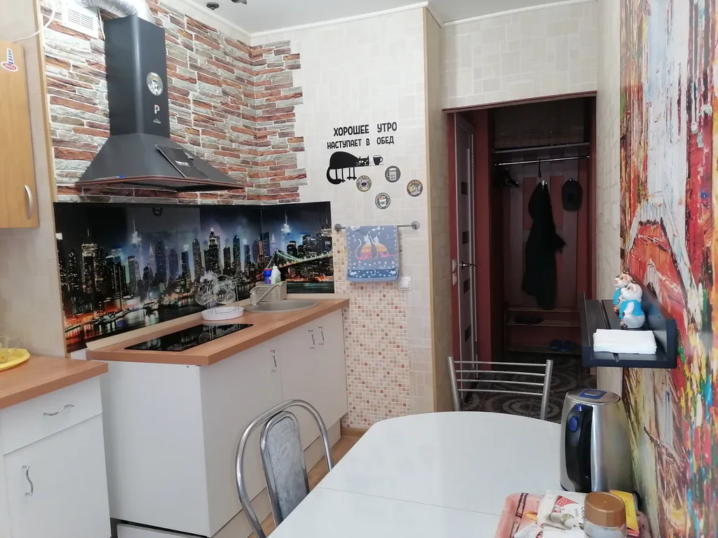 Уютная теплая квартира в центре города