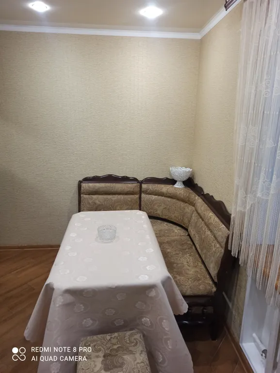 3-комнатная Квартира