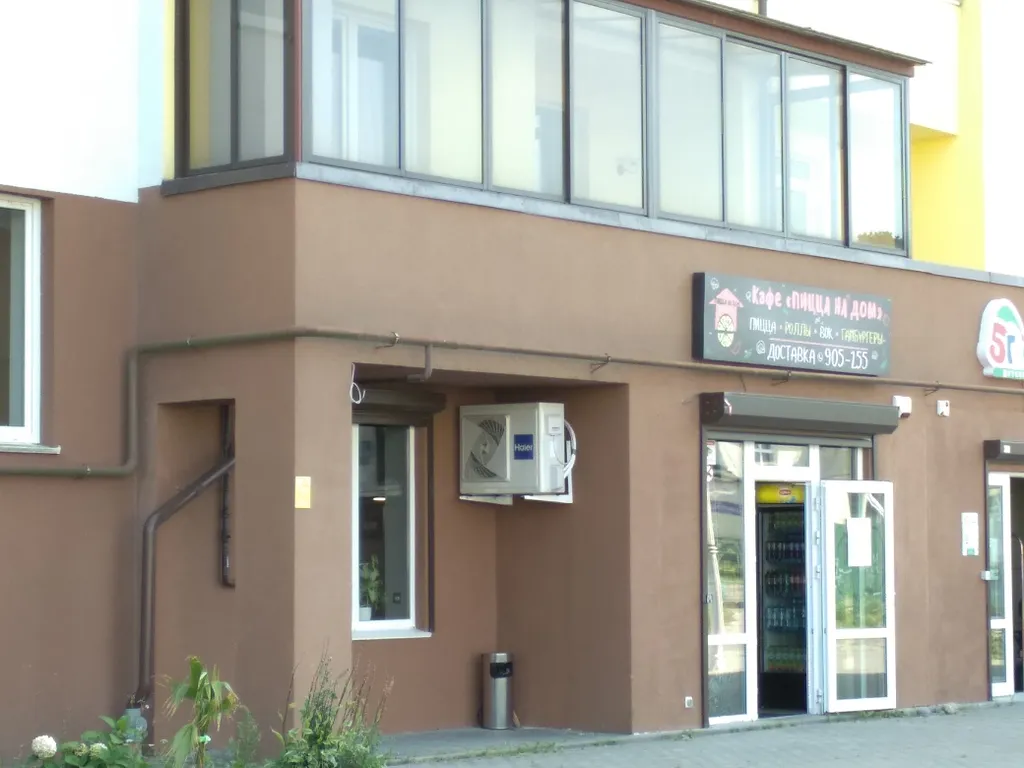 Квартира Комфортная квартира на Яблоневой Светлогорск-1 — Светлогорск