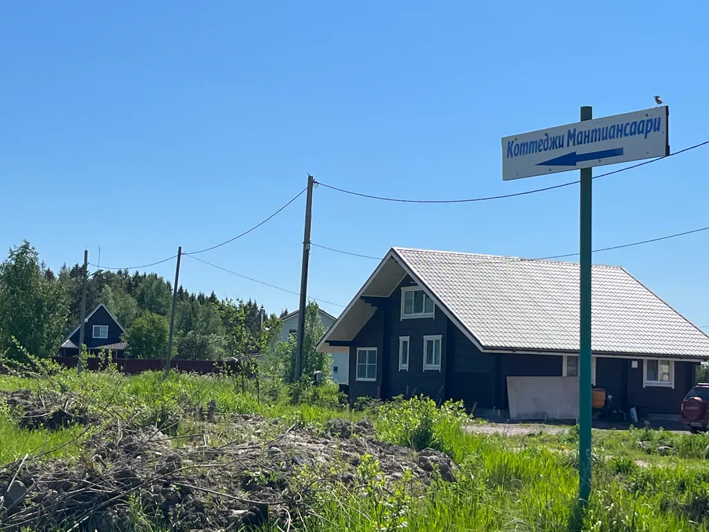 4-комнатный Дом