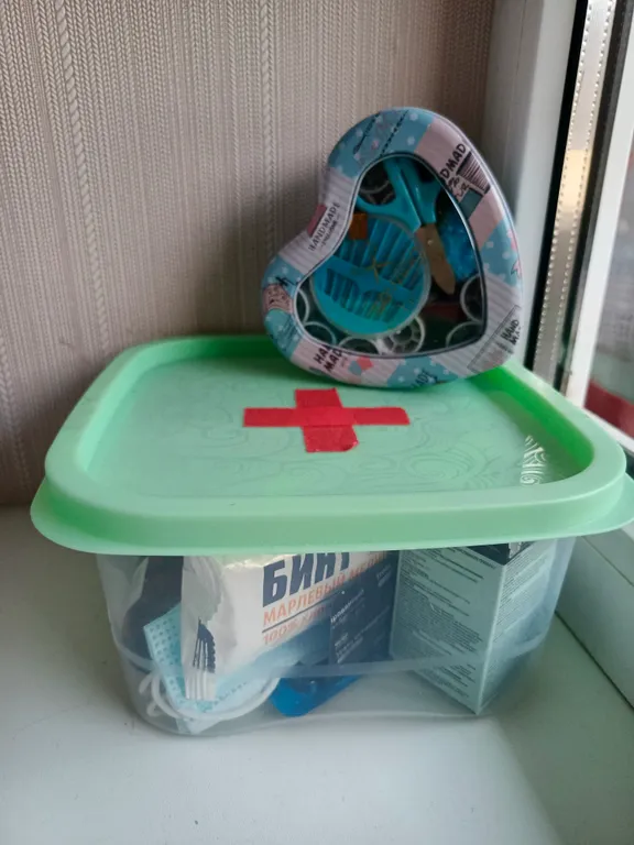 Уютная квартира! Всё как дома