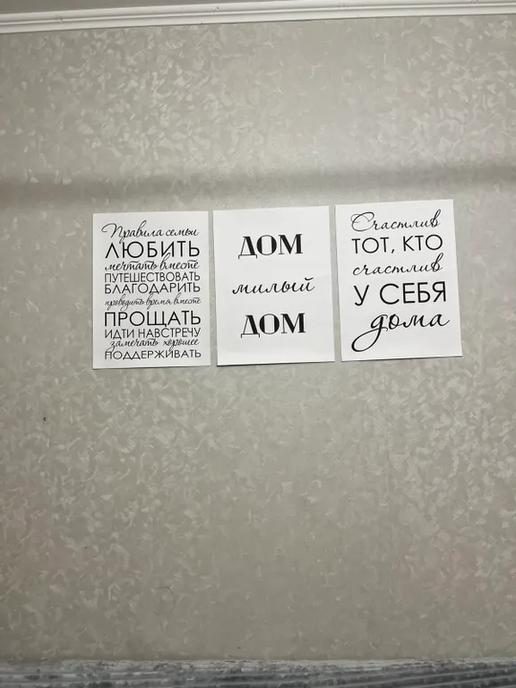 Апартаменты рядом Музей Мирового океана