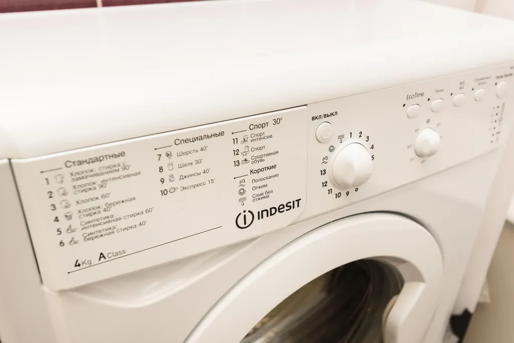 Квартира Добрая уютная квартира для семьи — Екатеринбург