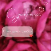 Лариса