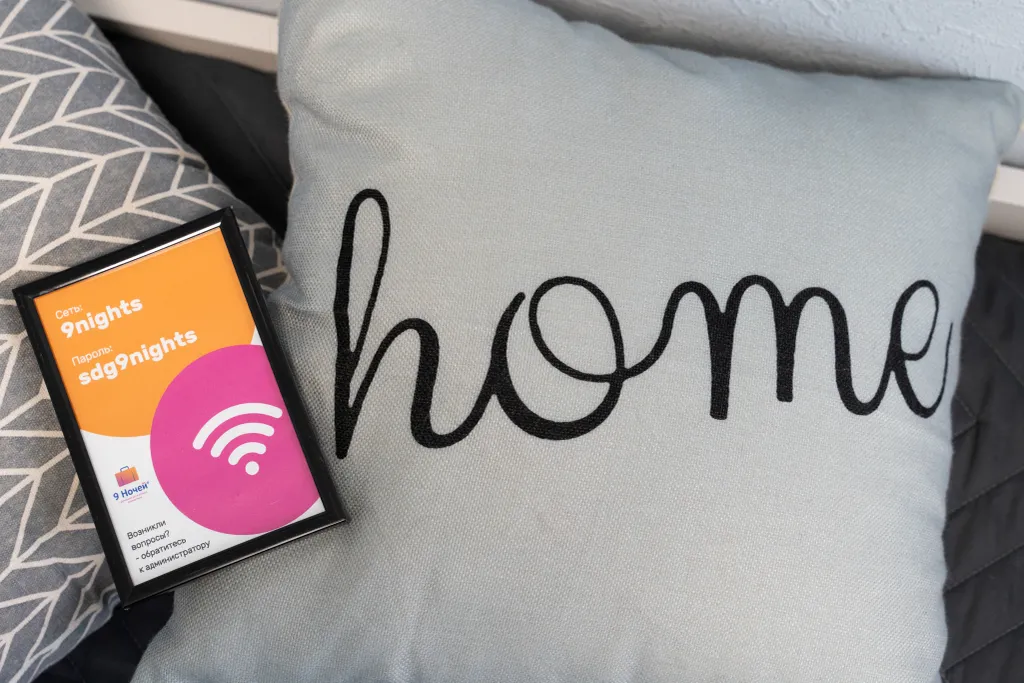 Комфортная студия со всеми удобствами