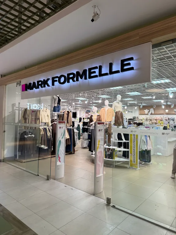 Центр, парковка, лифт, тёплый дом, ТЦ Трио, Лямус