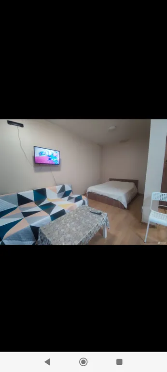 Времена Года