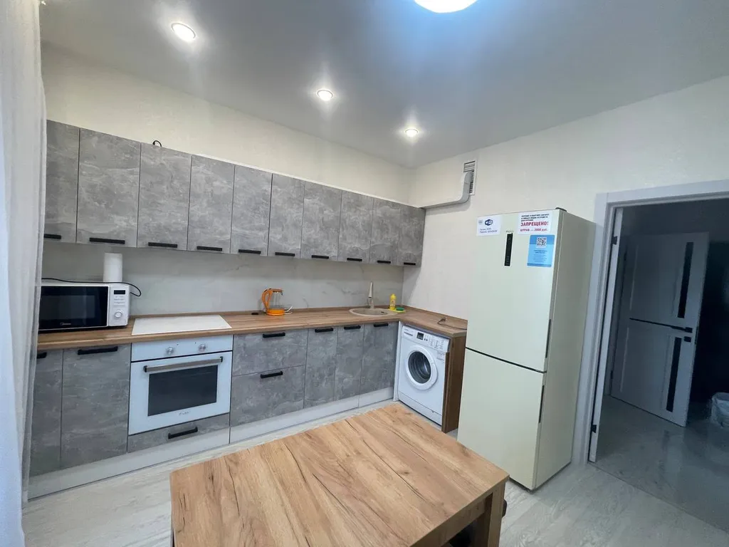 Квартира Квартира Лето — Мирное