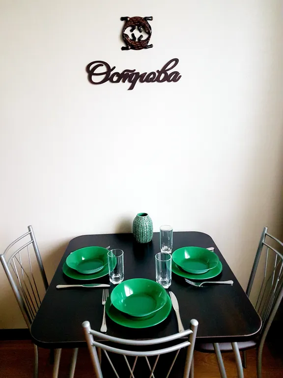 Квартира Квартира Студия Острова — Сириус