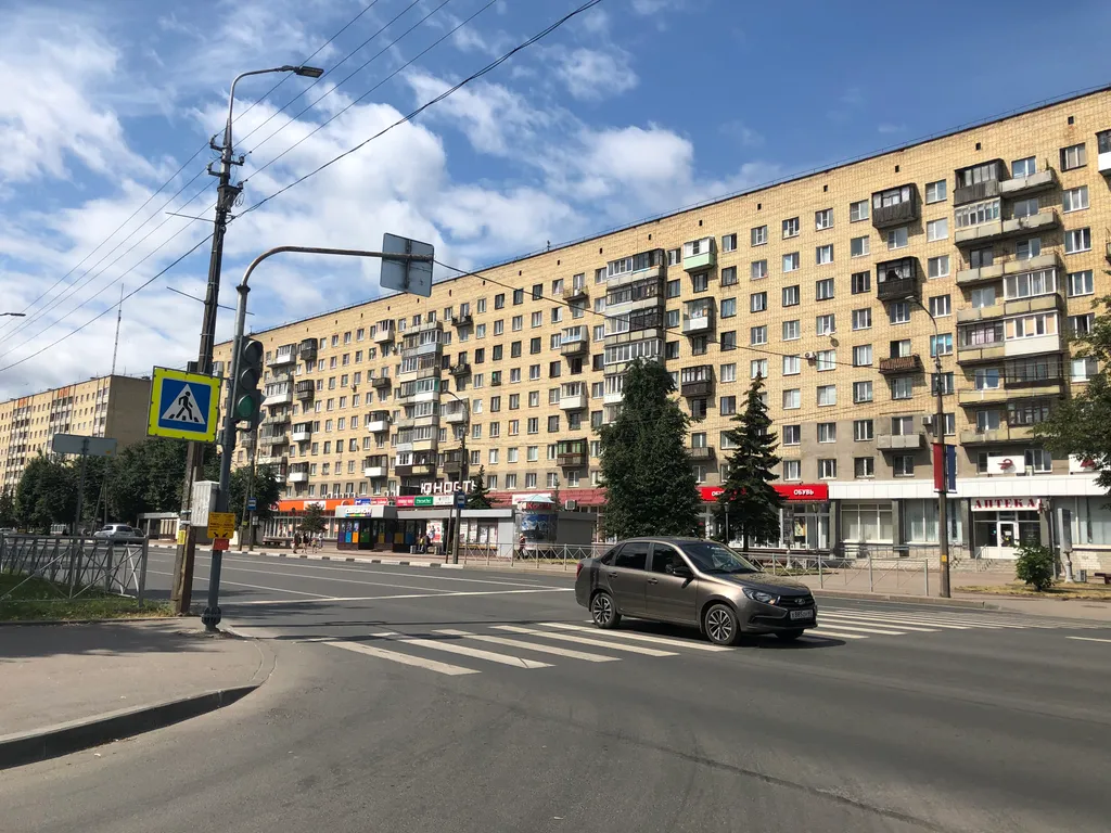 Комфортная квартира