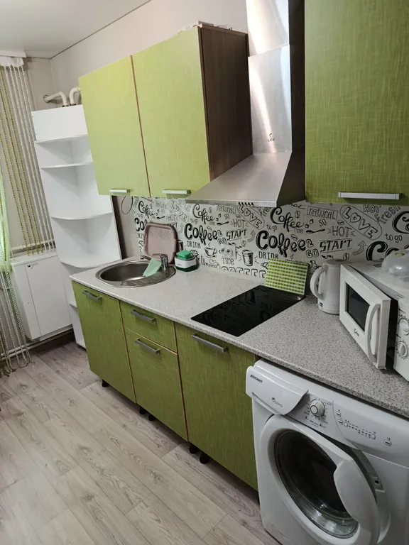 Уютная квартира