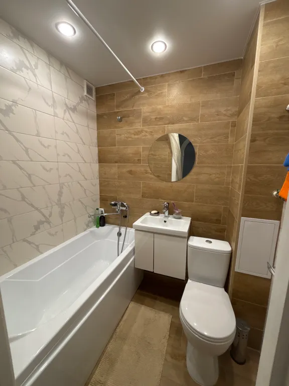 Уютная квартира