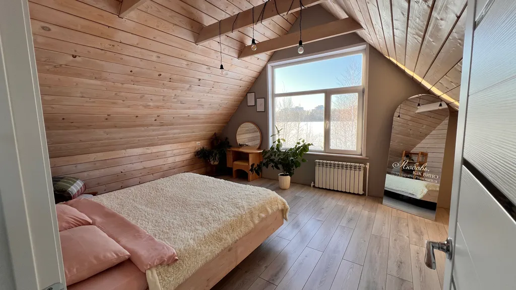 Дом в окружении природы