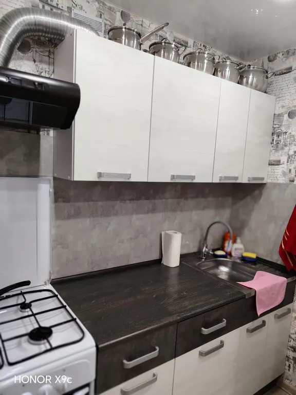 Уютная квартира, всё как дома