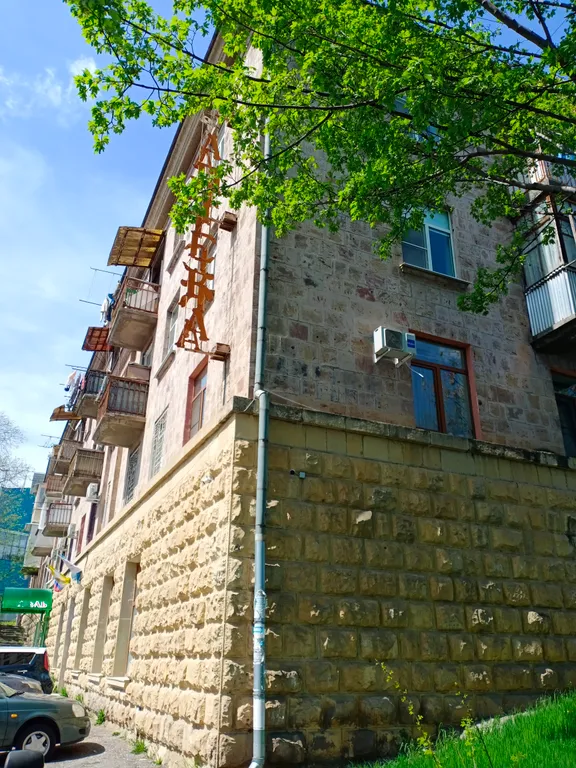 Квартира у Элен в самом сердце Кисловодска рядом с Курортным бульваром