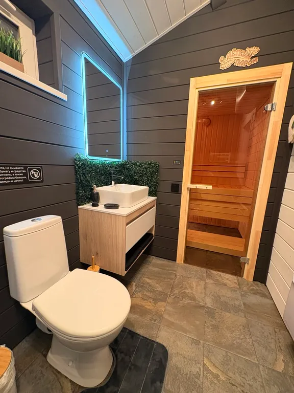 Домик в черте города Климовск