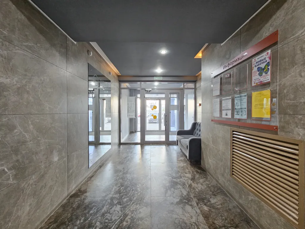 Люкс в Sunrise city