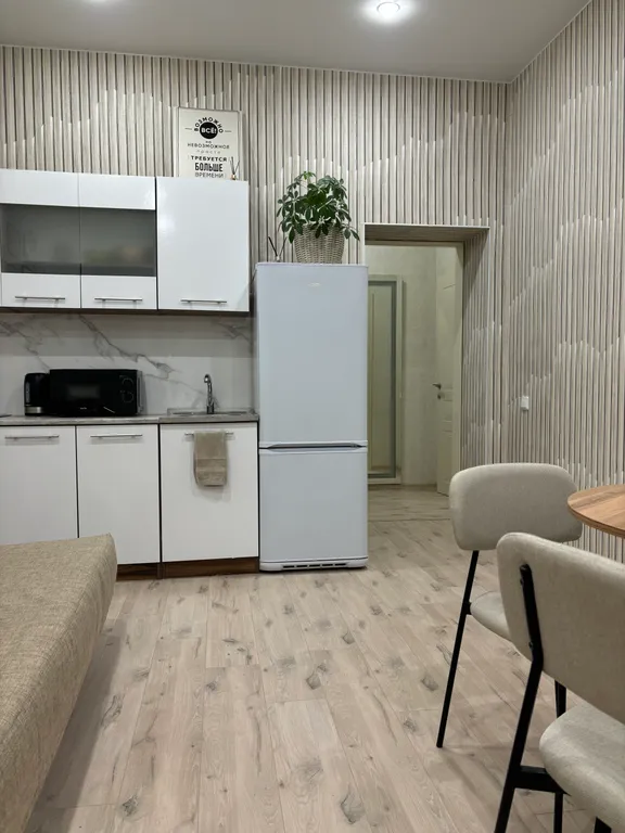 Уютная квартира в 7 минутах от моря