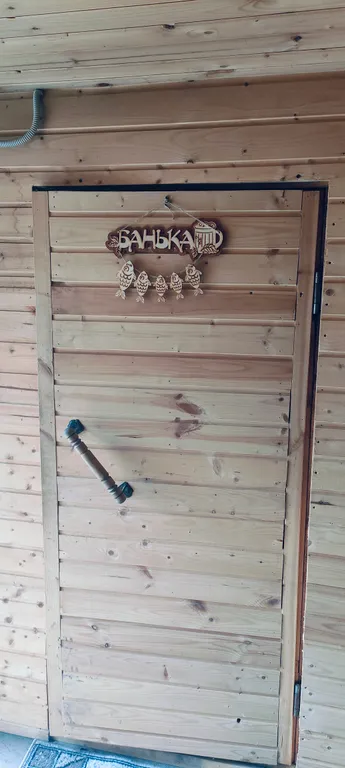 Вдали от суеты