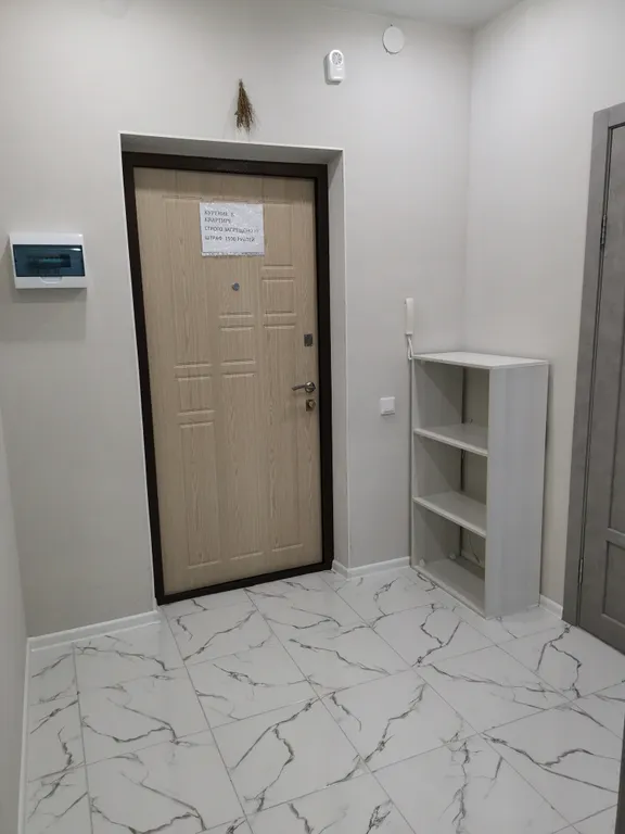 Квартира 1-комнатная Квартира — Тюмень