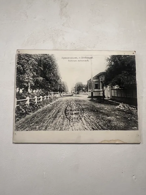 Ламповая квартира в центре