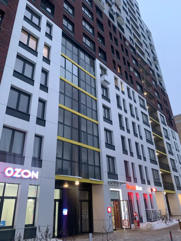 Квартира Квартира с видом на Волгу с кондиционером — Ярославль