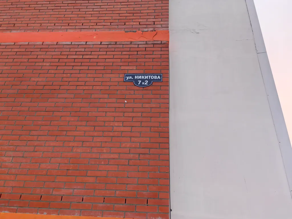 Новая уютная квартира