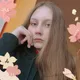 Дарья