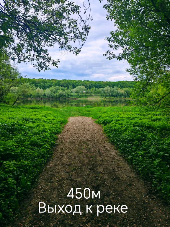 Дом 100m2 — чан, кухня, Wi-Fi