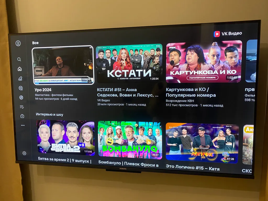 Квартира Квартира Видовая евродвушка на набережной с панорамным видом на город — Москва