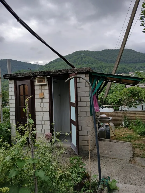 Уютный дом для семейного отдыха