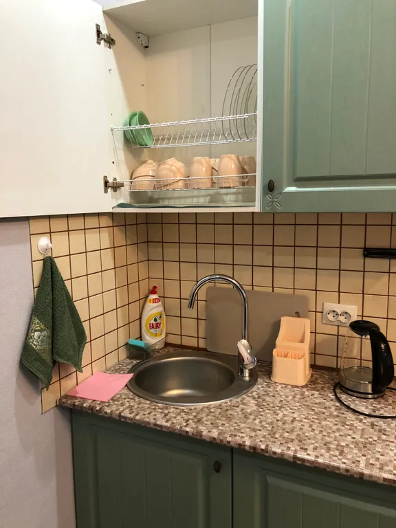 Классная студия