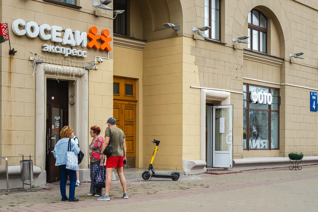 Квартира Апартаменты у жд вокзала — Минск