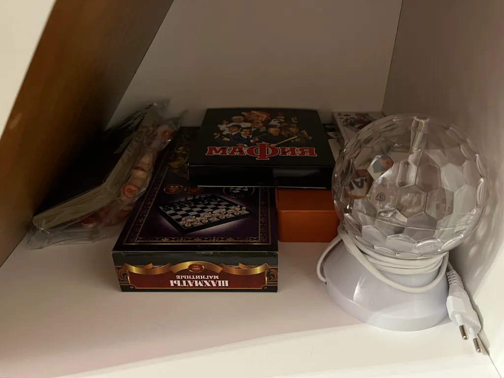 Коттедж Коттедж Уютhouse — Шерегеш