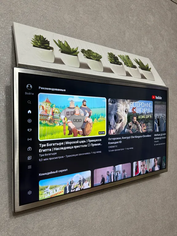 Уютная квартира в центре