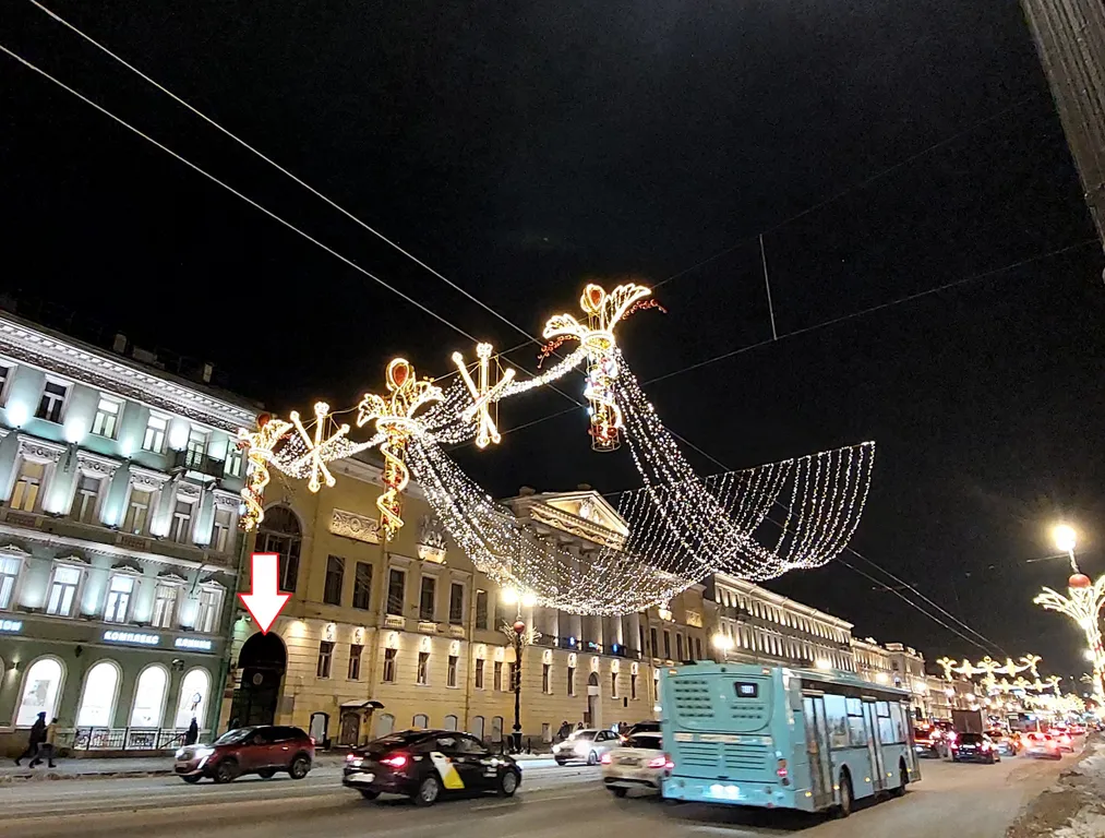 Апартамент, мини отель