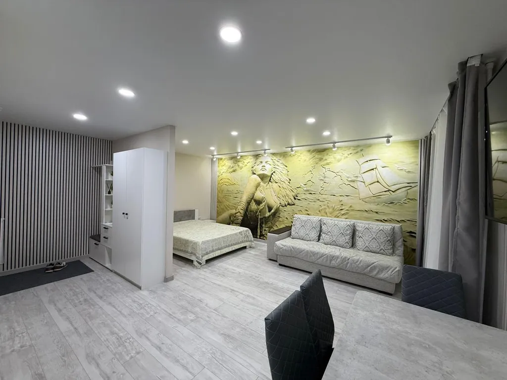 Уютная квартира