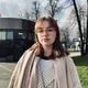 Кира
